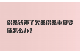 滨江专业要账公司如何查找老赖？